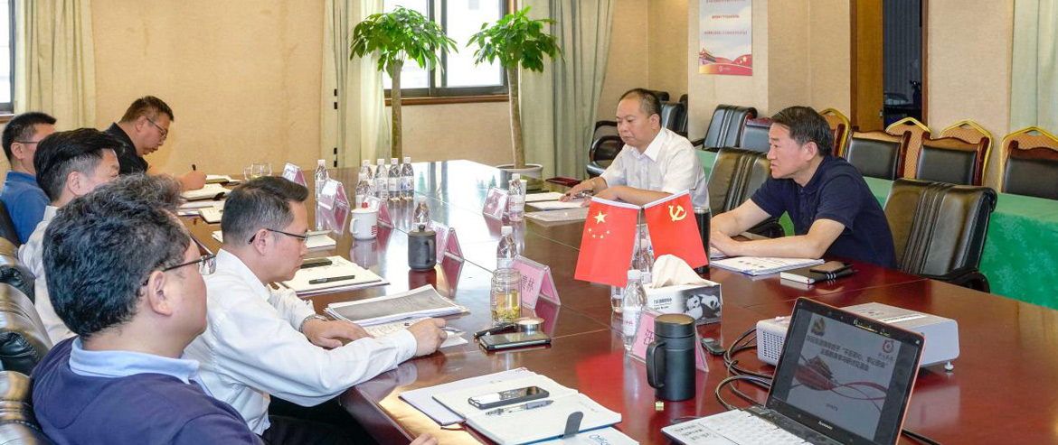 尊龙凯时集团党委召开“不忘初心、牢记使命”主题教育集中研讨交流会