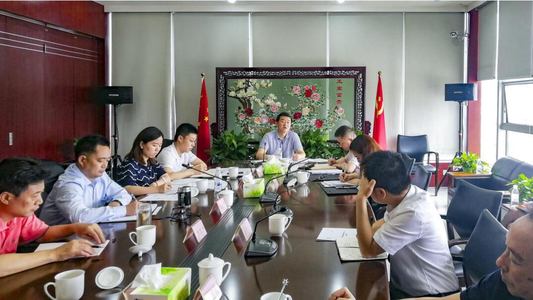 集团党委书记、董事长任丁率队赴尊龙凯时锦弘开展主题教育课题调研