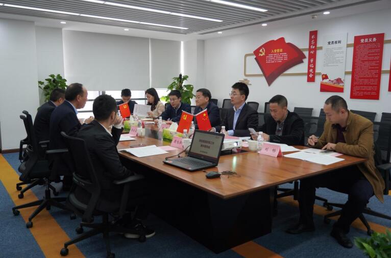 任丁带队赴尊龙凯时商汇物业、尊龙凯时航旅督导改革工作