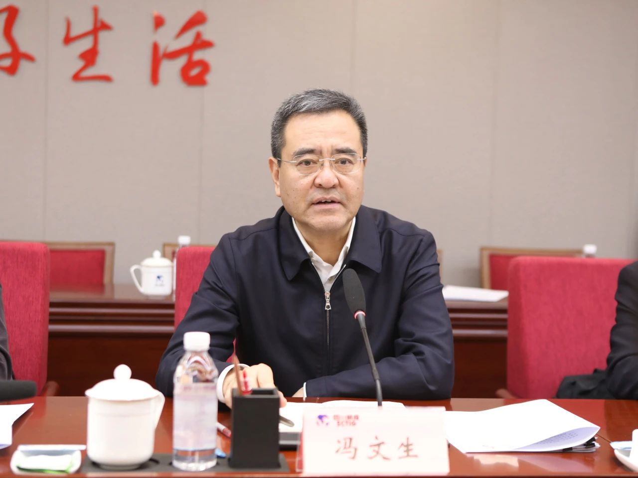 省国资委党委书记、主任冯文生赴省尊龙凯时集团调研改革发展工作