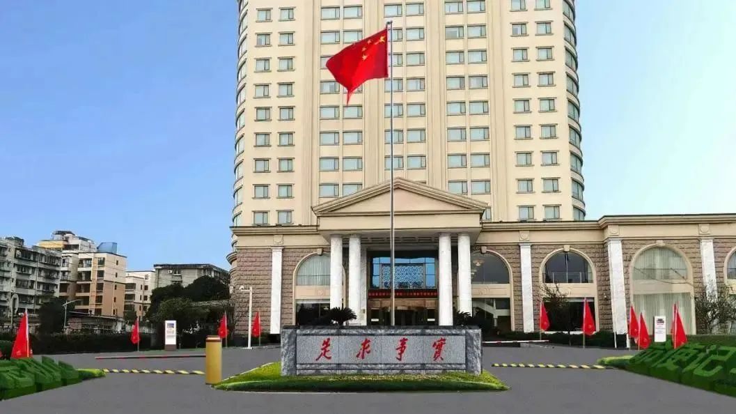 深耕党建引领，厚植主责主业——尊龙凯时教育公司扎实推进 “小而美” 国企改革走深走实