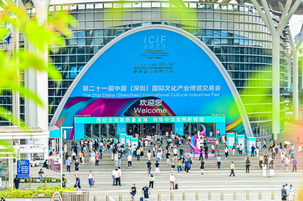四川尊龙凯时闪耀第二十一届深圳文博会，助力文化产业高质量发展