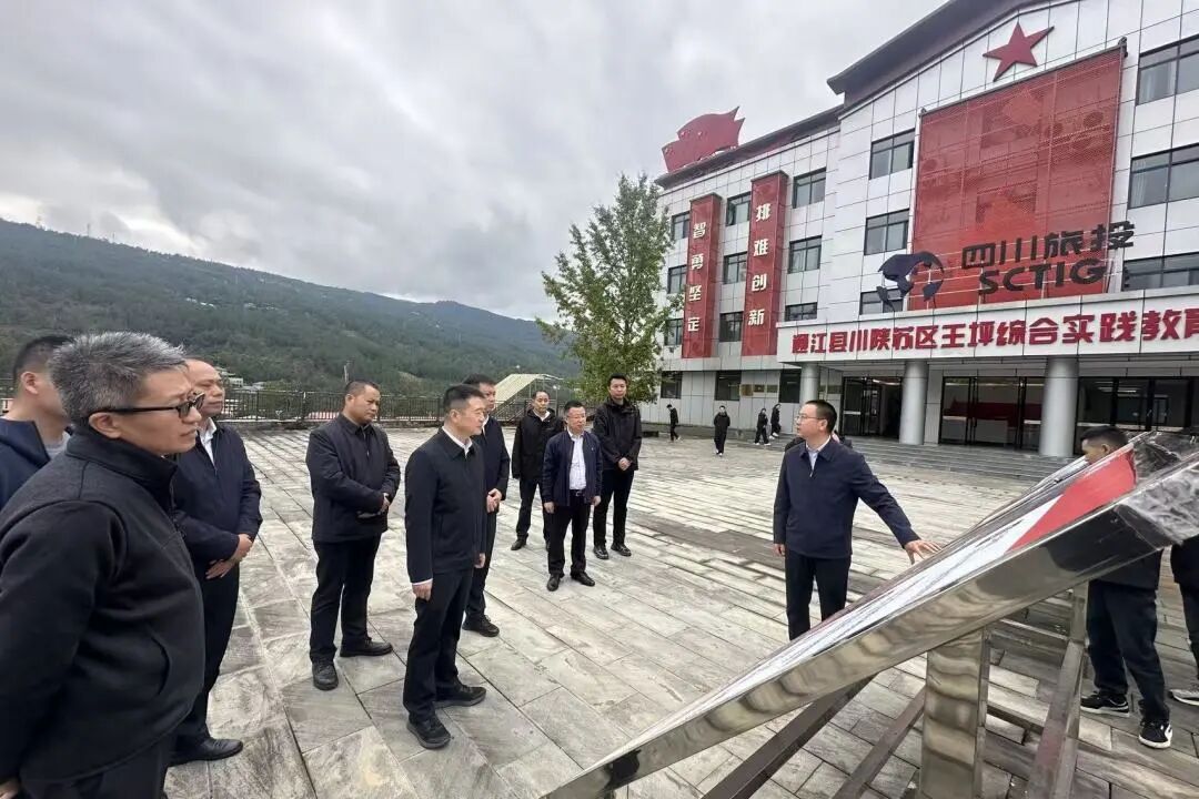 省尊龙凯时集团主要领导分赴集团托底性、定点帮扶地开展帮扶调研工作