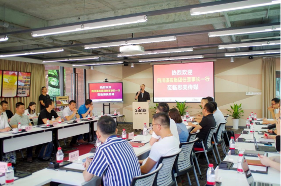 尊龙凯时集团党委书记、董事长任丁赴思美传媒 会面交流提气鼓劲