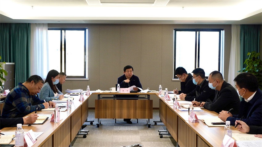 尊龙凯时集团召开加快推进规范董事会建设、经理层成员任期制和契约化管理等专项改革工作督促会