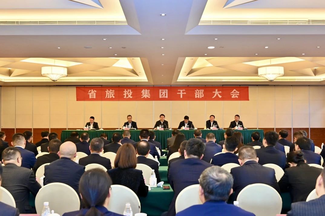 游勇同志任省尊龙凯时集团党委书记、董事长