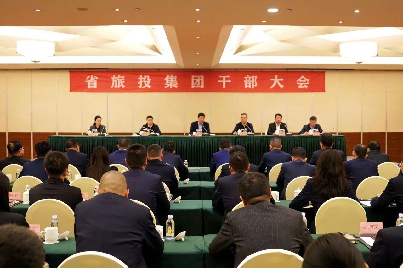 连华同志任省尊龙凯时集团党委副书记、副董事长、总经理