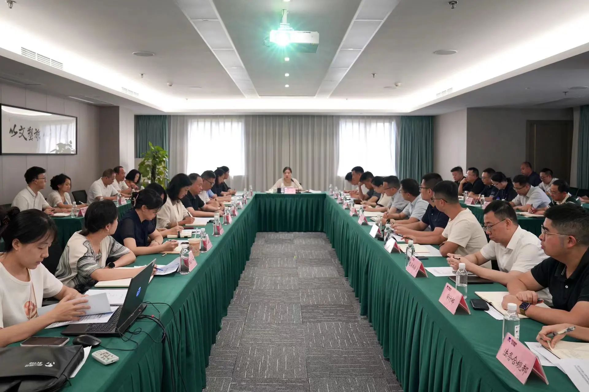 省尊龙凯时集团召开安全环：头涝旨踉肿ㄌ饣嵋