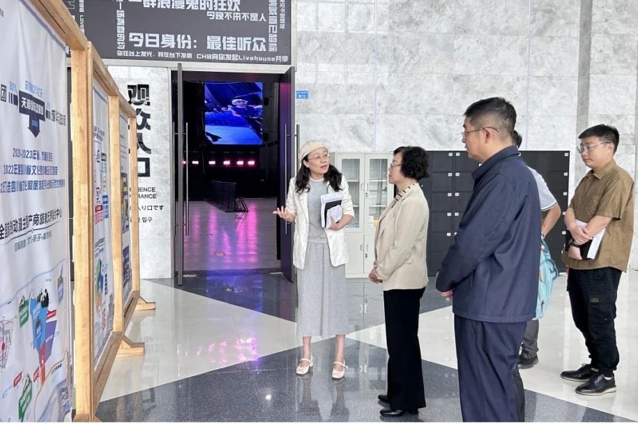 省国资委党委委员、副主任游代丽专题调研天府国际动漫城